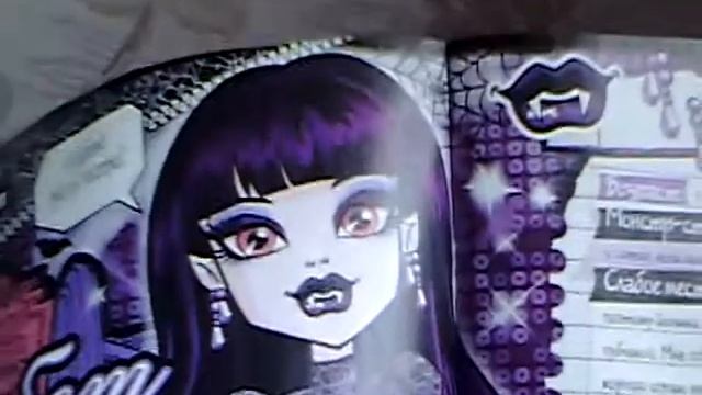 Дневник элизабэтт смотреть онлайн