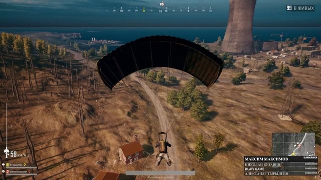 Хардкор пати в PlayerUnknown’s Battlegrounds смотреть онлайн