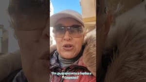 Что дали протесты в Сербии и Словакии?