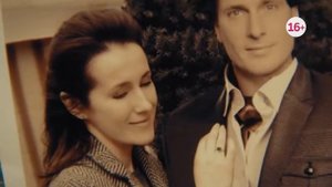 Отдай мою мечту 1-4 серия