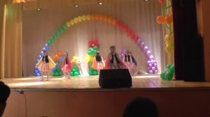 "Кякук бейеуе"