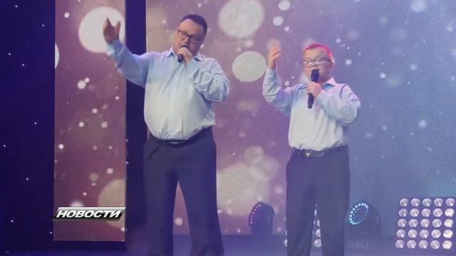 221024 В ДК «Нефтяник» состоялась концертно-познавательная программа, посвященная Дню отца. смотреть онлайн