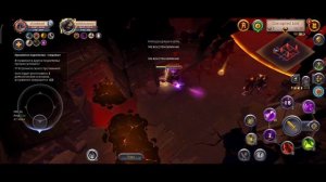 ОРУЖИЕ ДЛЯ СТАРТА. ТОП ИЗ ВЕТКИ МАГОВ |Albion Online mobile |