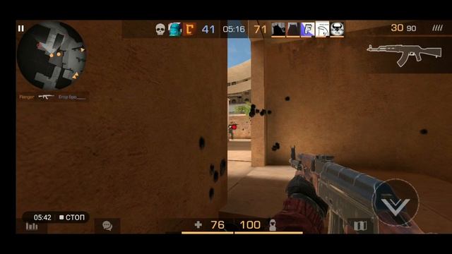 Standoff 2 #3 Fragmovie by 70 subs, AK - 47 РУЛИТ! смотреть онлайн