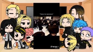 Реакция ТМ на т/и (парня) как Изуку Мидория.// стекло// сделано в срочном порядке, из того, что был