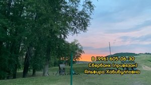 Ай нурлары шаһит 5 бүлек. Яңа хикәя.