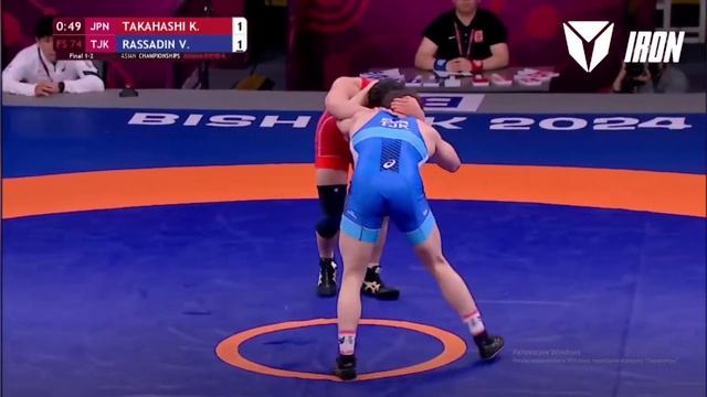 ФИНАЛ РАССАДИН -ТАКАХАШИ чемпионат Азии по вольной борьбе 2024 год смотреть онлайн