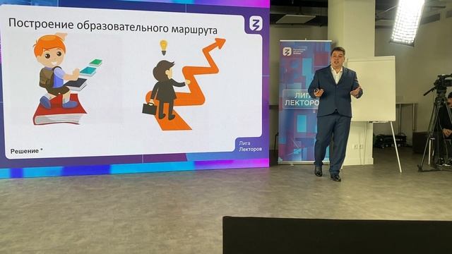 ТОП страхов выбора будущей профессии: Как разобраться и что делать?