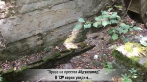 ПРАВА НА ПРЕСТОЛ АБДУЛХАМИД 139 серия РУССКАЯ ОЗВУЧКА