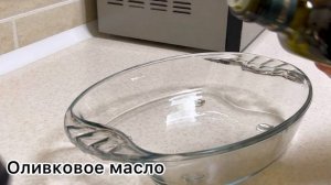 Итальянский хлеб фокачча ~ Хлеб с чесноком и помидорами ~ Focaccia