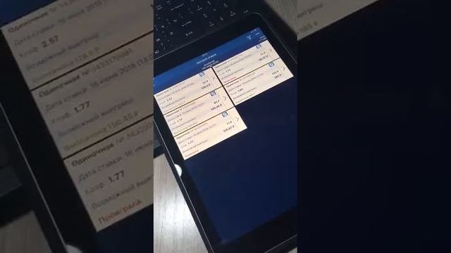 Реальный отзыв ученика с проекта AIR MONEY смотреть онлайн