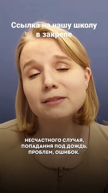 а ты хочешь автомат по экзамену? #китай #китайскийязык #полезныесоветы #образование смотреть онлайн