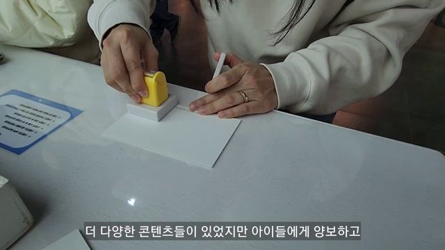 SUB | 13년 지기와 제주여행 | 파르나스호텔제주, 리틀프린스뮤지엄, 산방산유채꽃, 제주맛집, 감성카페