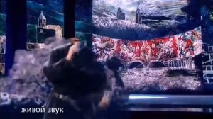 Главная сцена   Нодар Ревия 'Генацвале' 20 03 2015 выпуск 8