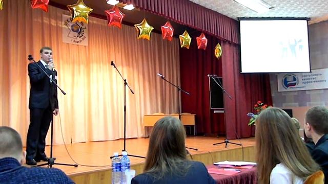 Ученик года 2011 - 3. смотреть онлайн