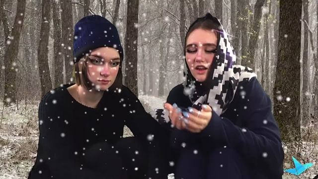Цифровой этикет для детей