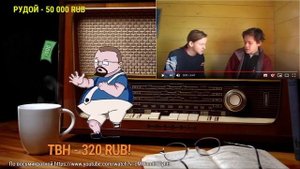 Ежи Сармат смотрит беседу Максима Ожерельева с коммунистом