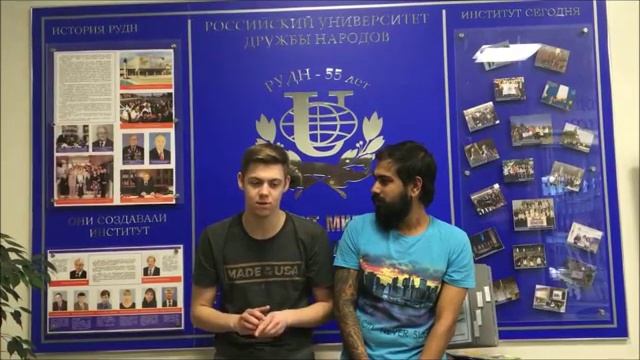 Видео Приветы студентов РУДН смотреть онлайн