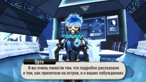 [Эпизод 6-40] Twisted-Wonderland [RUS SUB]