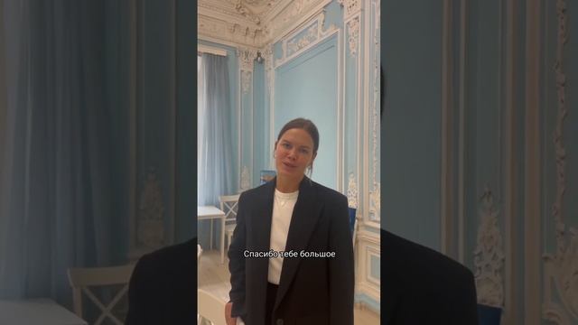 Отзывы учеников первого потока школы сервис-тренеров Дарьи Сытиной смотреть онлайн