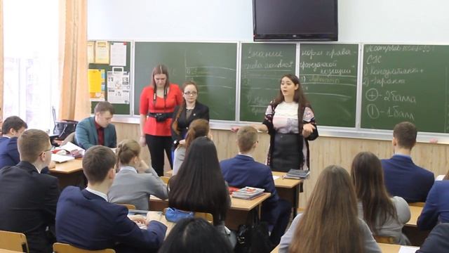 «Знание норма права – основа активной гражданской позиции смотреть онлайн