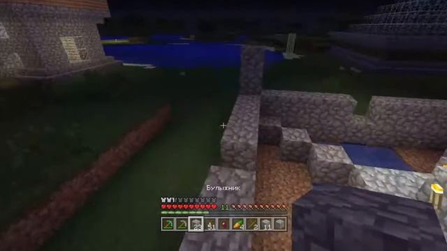 Minecraft - Выживание - 241 - Слишком просто :