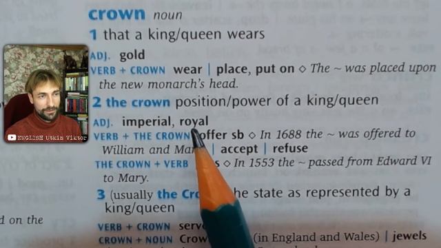 CROWN-ФРАЗЫ-ПРЕДЛОЖЕНИЯ на английском-VOCABULARY in Use-English Patterns-ЧТЕНИЕ на Английском смотреть онлайн