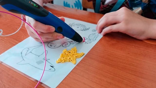 Дополнительная общеразвивающая программа «Волшебная мастерская»