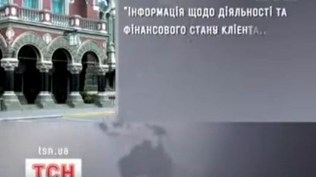 2009 06 19 1+1 смотреть онлайн