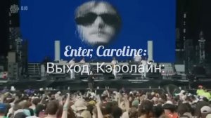 DJO - End Of Begining (перевод на русский язык)