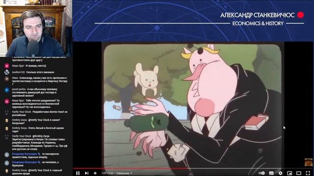 Станкевичюс рофлит с внутриигровых роликов про пионера в Atomic Heart