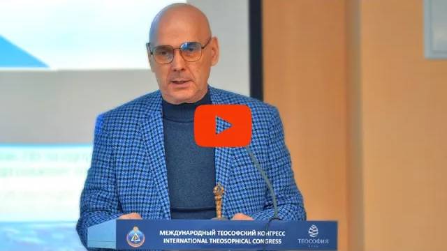 С.В. Колганов, «Идеология нового консерватизма и ноосферогенезис»