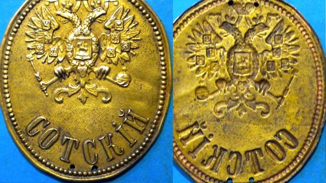Обзор аукциона ревьюдетектор! #1 ФАЛЕРИСТИКА