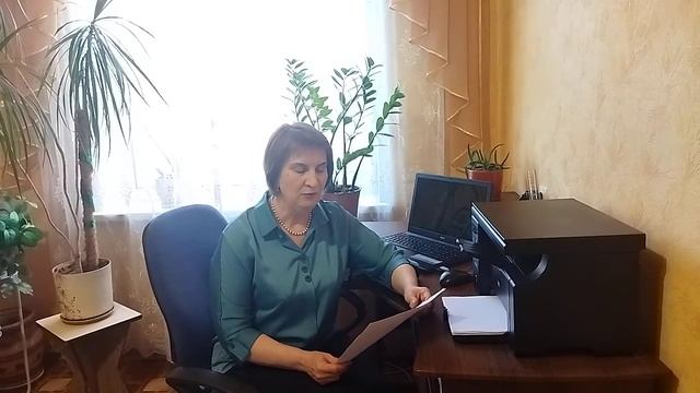 Контрольный диктант "Весеннее солнце"