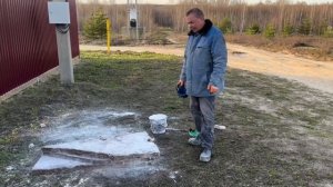 Обработка Известью от Мышей