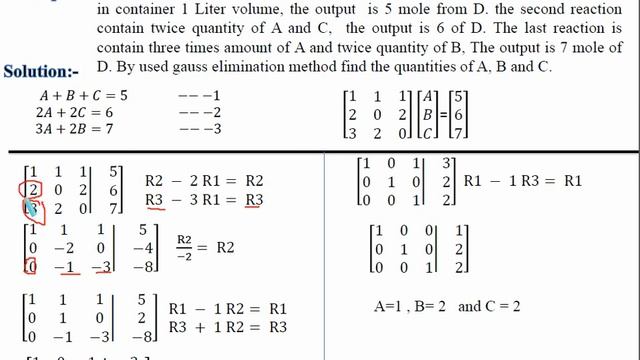 3 Gauss Elimination Method Application смотреть онлайн