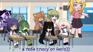 мини фильм по пиковару ``скучная школа и два ученика``