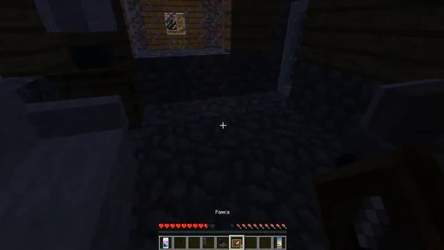 Жизнь Бандита (1 сезон 1 серия) (чекни описание) смотреть онлайн