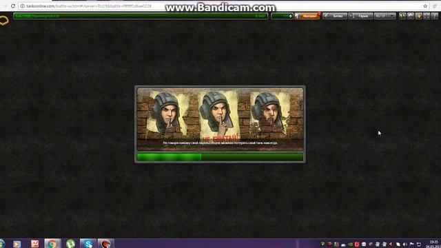 Im Танки онлайн_i arajin pordzer@ смотреть онлайн