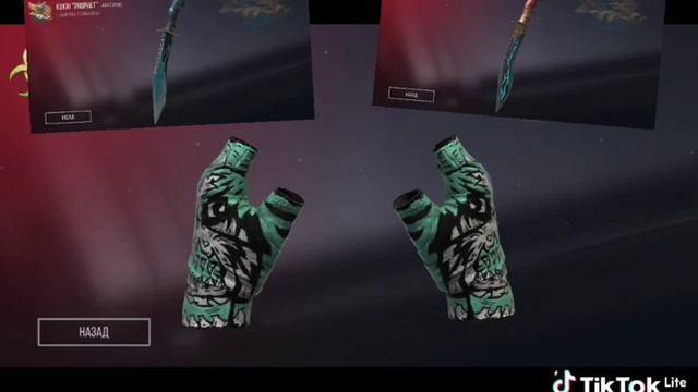 сеты перчаток с ножами(версия кукри) смотреть онлайн