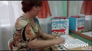 Занимаемся с логопедом дома : Автоматизация звука Р