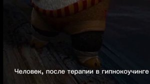ЧТО ВЫ ПОЛУЧАЕТЕ ПОСЛЕ НАШЕЙ РАБОТЫ?