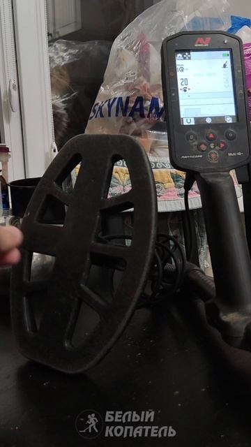 А так ли важен вес находки при её поиске с металлоискателем? смотреть онлайн