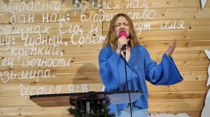 Спивак Радмила-"Лишь в Тебе"