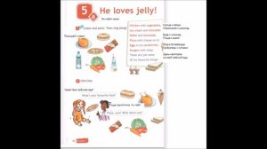 Spotlight 3 SB стр 41 42 43 44 45 ГДЗ