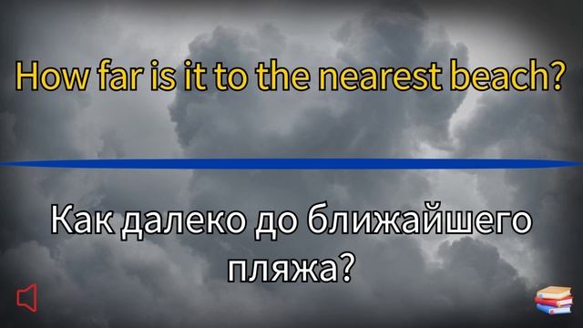 БЕЗ ЭТИХ ФРАЗ НЕ ОБОЙТИСЬ В АМЕРИКЕ🇺🇸 смотреть онлайн