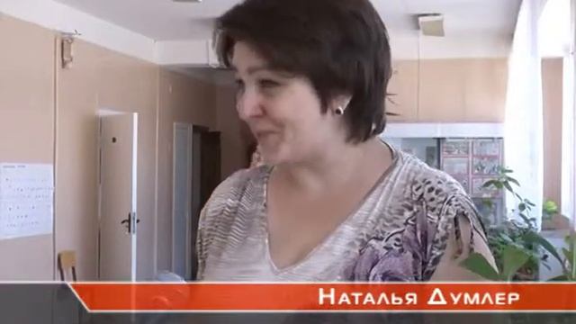 В школе выбрали мэра смотреть онлайн