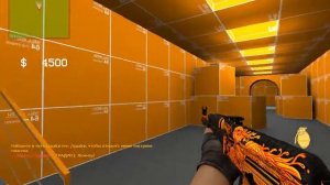 Играю КСС в34 с ВХ №1!))))))