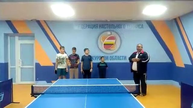 Открытие первого турнира по настольному теннису смотреть онлайн