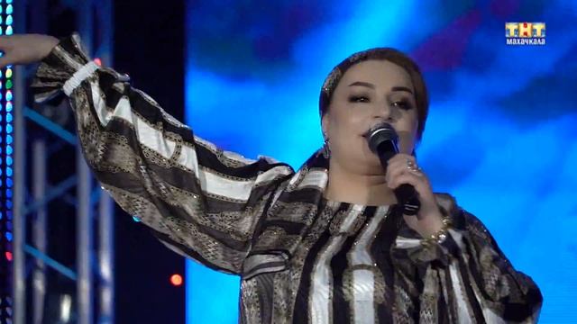 Патимат Расулова-Мысли о тебе Махачкала 2020